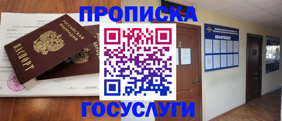 форма 3 в Красноуфимске